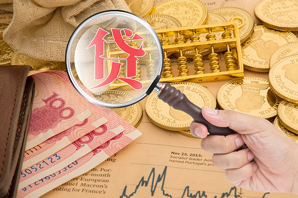 成都专业空放借钱不看资产-成都专业个人借贷-成都专业哪里可以私人借款