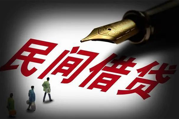 成都专业身份证正规贷款-成都专业私人放款-成都专业无抵押信用贷款