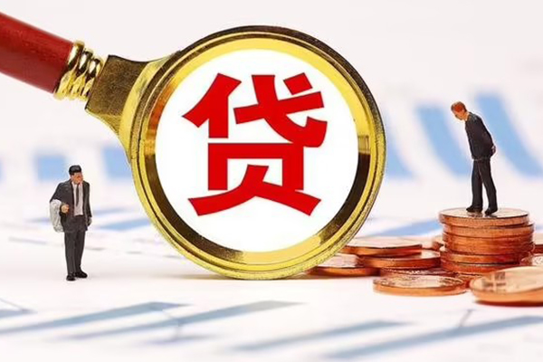 成都专业私人24小时借钱-成都专业私人空放-成都专业无抵押信用贷款