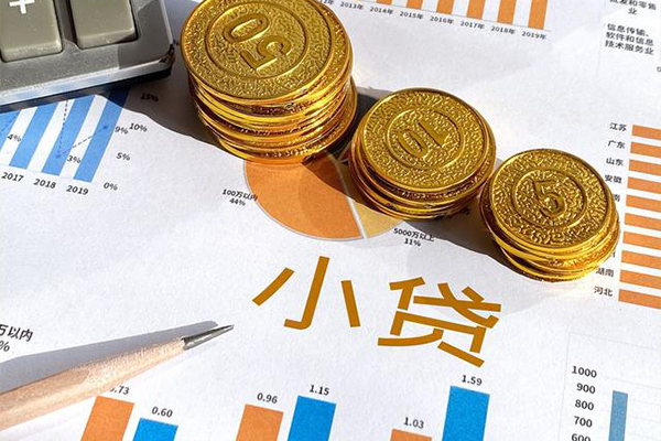 成都专业信用贷款-成都专业私人放款联系方式-成都专业私借空放短借