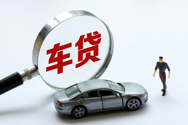 成都专业水钱-成都专业地区公积金信用贷款-成都专业身份证线下贷款