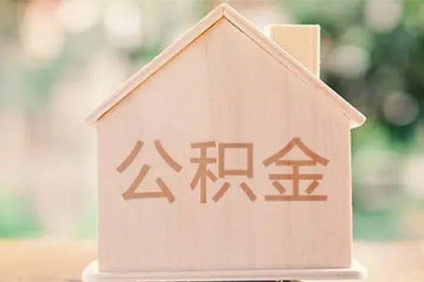 成都专业个人借钱长期-成都专业民间短期私借借款-成都专业身份证怎么贷款