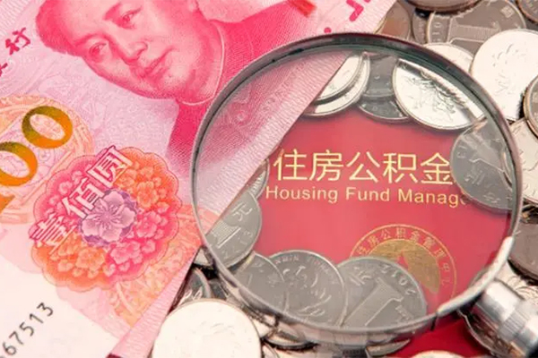成都专业身份证贷款在线-成都专业私借空放当场拿钱-成都专业私借空放先息后本