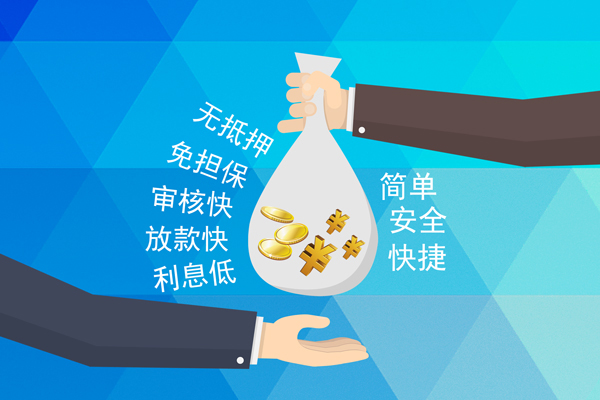 成都专业短借费用-成都专业私人工程贷款-成都专业私人放款联系方式