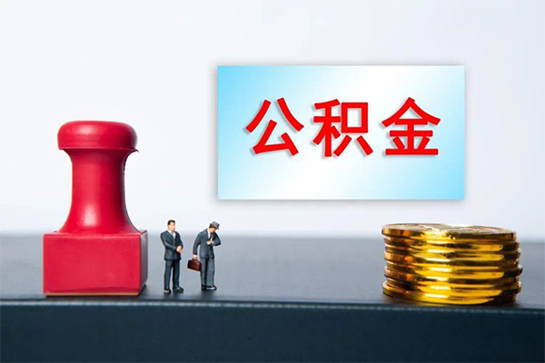 成都专业资金短借-成都专业哪有短借-成都专业贷款联系电话