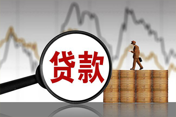 成都专业贷款私借空放-成都专业私人短借-成都专业私借空放免费上门