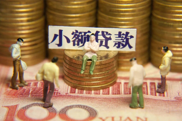 成都专业私人私借-成都专业小额贷款空放-成都专业哪有民间借贷