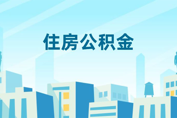 成都专业小额贷款-成都专业小额信用贷款-成都专业个人短借