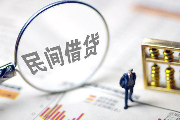 成都专业全天候办理借款-成都专业哪里有小额贷款-成都专业借钱短借