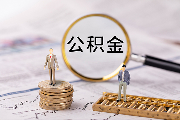 成都专业小额贷款不查征信-成都专业社保信用贷款-成都专业个人放款