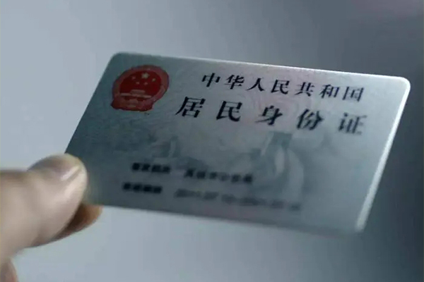 成都专业短借短拆-成都专业无抵押私借空放-成都专业哪有民间借贷