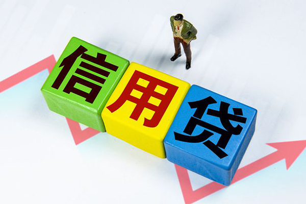 成都专业贷款联系电话-成都专业哪里可以民间借贷-成都专业私人空放