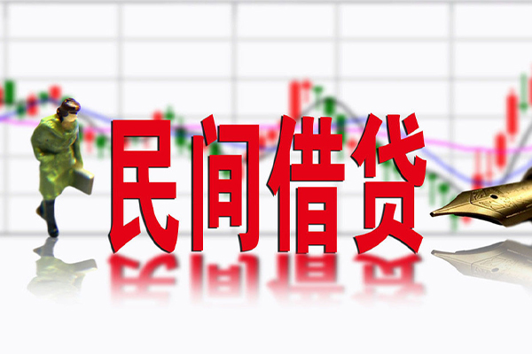 成都专业贷款当天放款