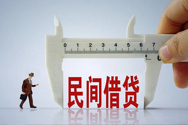成都专业身份证办理贷款-成都专业空放私人借钱-成都专业民间借贷网