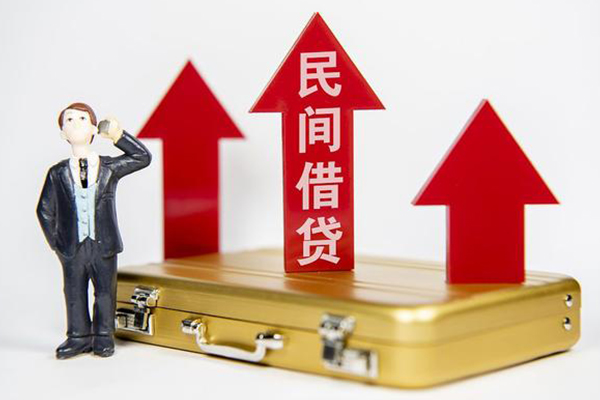 成都专业空放贷款-成都专业小额贷款地址-成都专业正规身份证贷款