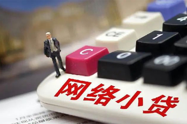 成都专业借钱短借-成都专业无抵押贷款-成都专业私借贷