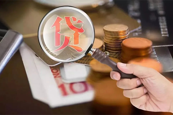 成都专业个人空放-成都专业无抵押贷款-成都专业急需借钱可以找我