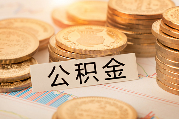 成都专业空放私人借钱