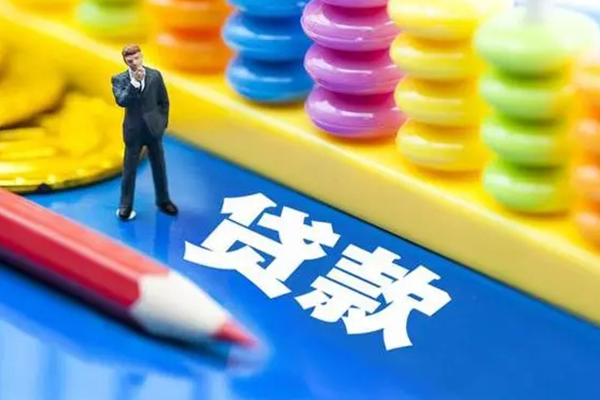 成都专业空放私借民间借贷-成都专业私人短借-成都专业私人放款