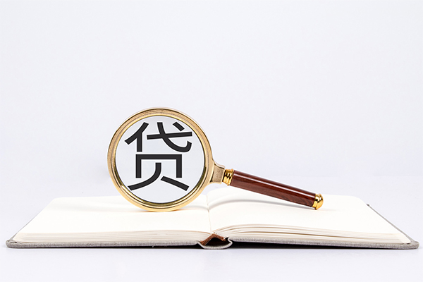 成都专业个人装修贷款-成都专业哪里可以民间借贷-成都专业私借空放不考察