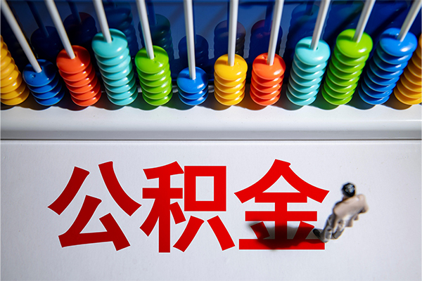 成都专业个人空放-成都专业空放贷款-成都专业正规短借