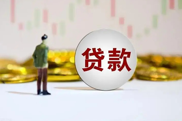 成都专业个人贷款小额贷款-成都专业私借户不考察-成都专业借贷私人