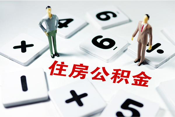 成都专业小额贷款贷款-成都专业个人借贷放款-成都专业私借空放短借