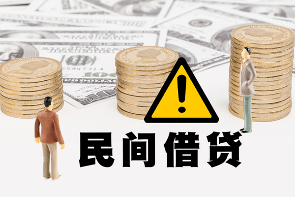 成都专业地区公积金信用贷款-成都专业信用贷款哪家好-成都专业信用贷款哪家好