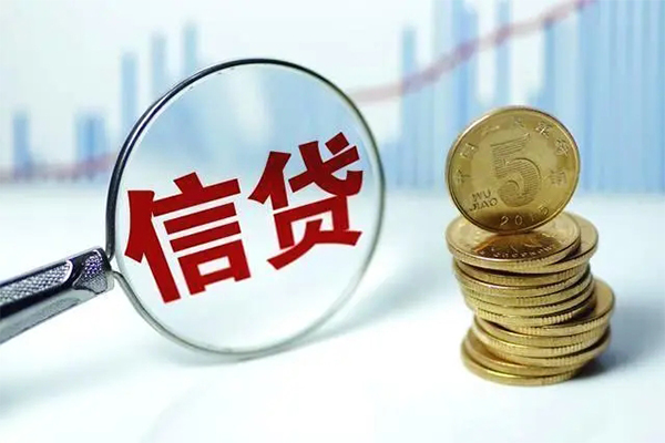 成都专业借款当天放款水钱-成都专业小额无抵押贷款-成都专业身份证贷款电话
