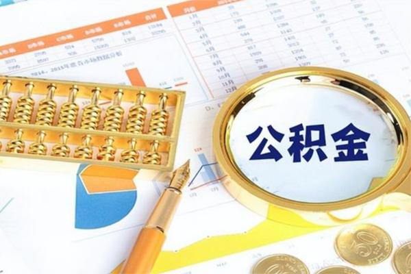 成都专业正规小额贷款-成都专业民间私借-成都专业短借信贷