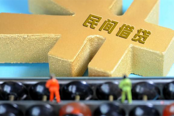 成都专业短借急用钱-成都专业民间借贷当天放款-成都专业无抵押身份证贷款