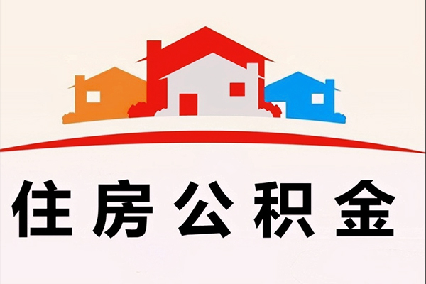 成都专业急需借钱-成都专业社保信用贷款-成都专业私人短借