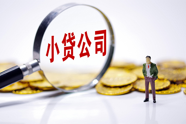 成都专业私借空放免费上门-成都专业个人装修贷款-成都专业短期空放小额贷款