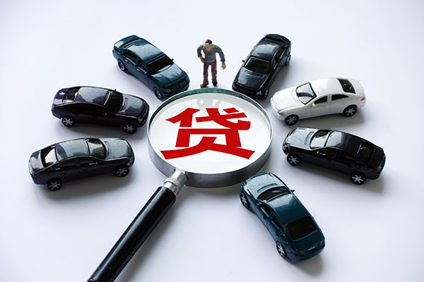成都专业信用贷款哪家好