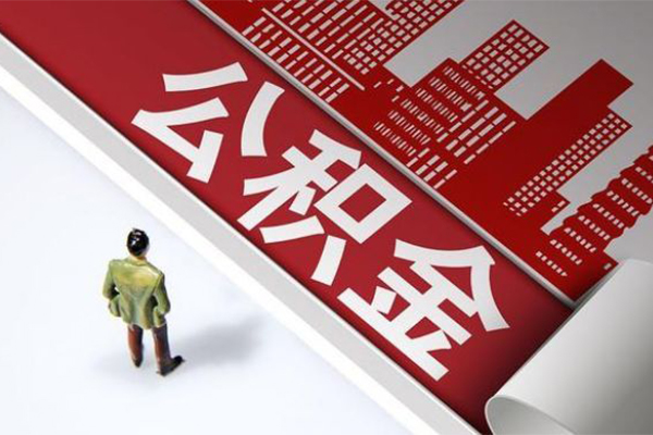 成都专业私人空放二次私借-成都专业水钱-成都专业个人短借
