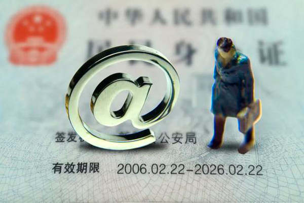 成都专业私人借钱怎么收费-成都专业民间私借-成都专业空放借钱