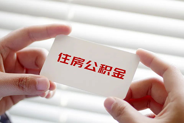 成都专业身份证贷款-成都专业民间短借-成都专业个人空放二次私借