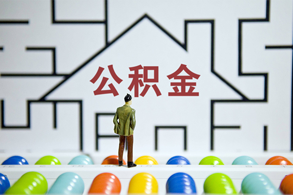 成都专业短借当天借钱-成都专业押身份证贷款-成都专业社保信用贷款