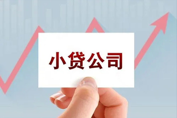 成都专业民间短期私借借款-成都专业哪里有私人借贷-成都专业快速借钱