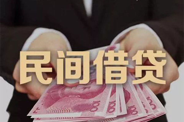 成都专业正规短借