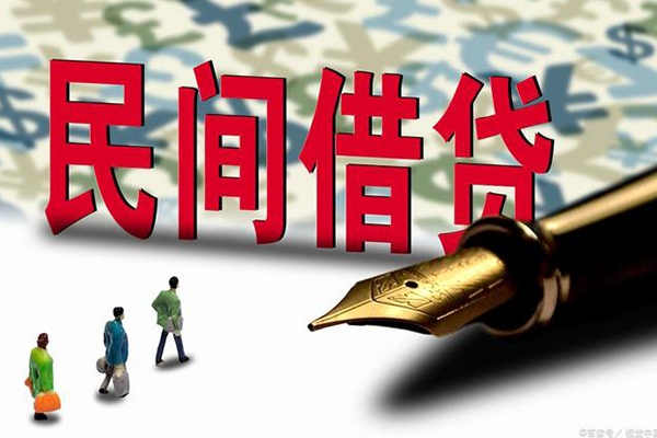 成都专业个人贷款都有哪些-成都专业哪有短借-成都专业空放私人借钱